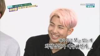 BTSxBlackpink Weekly Idol - BTS reaction to Jisoo's rap