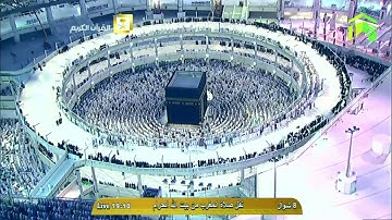 سورة النحل | ١٢٥ - ١٢٨ | خالد الغامدي