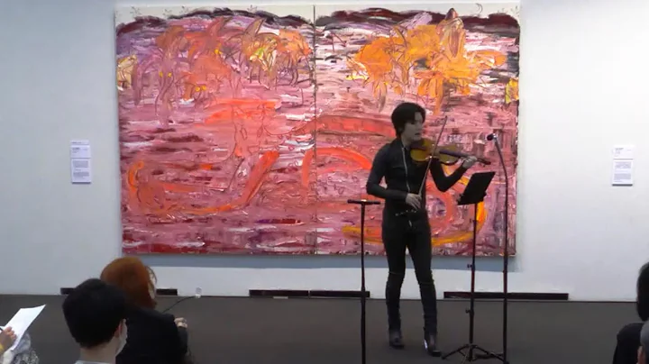 Aya Yoshida: Drape for Violin solo (2021)