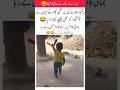 Little Brother Heard the Beat and Could🔥 #FunnyKids #CuteMoments #FamilyFun #ViralKids #USAParents