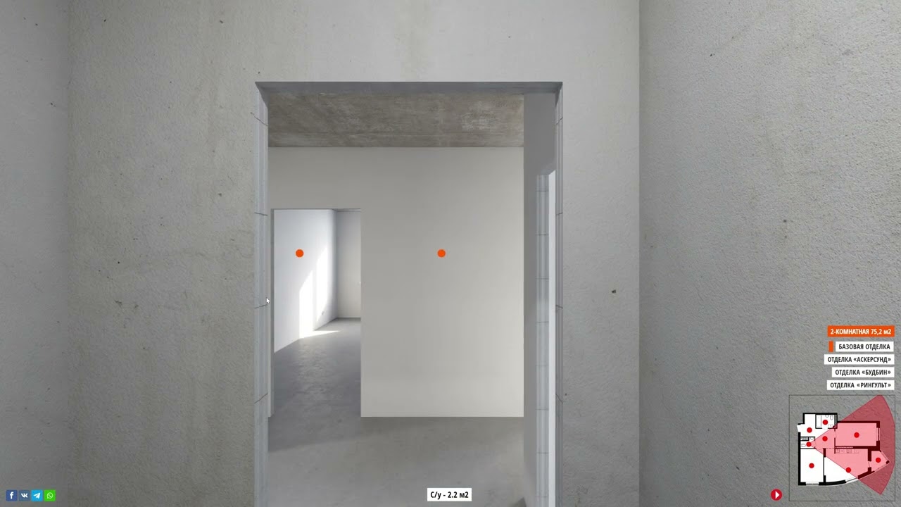 Apartment interior 3D tour. example №1