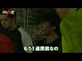 【第10話】「間に合え！FC NAKAI」〜リアルフットサルドラマ「目指せ！Fの頂」〜