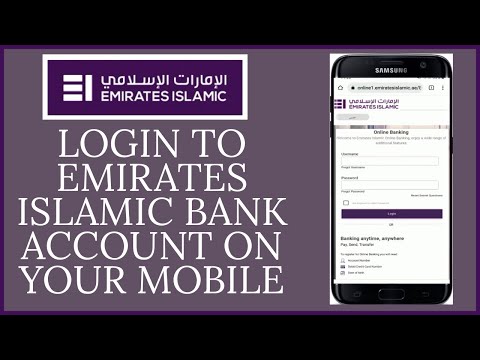 How To Login Emirates Islamic Bank Mobile Banking Online | Emirates Islamic Bank Sign In
