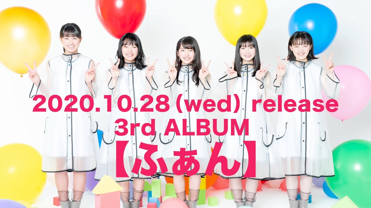 ばってん少女隊「ふぁんtasy2020」ブルーレイ Amazon.co.jp: ふぁん: ミュージック