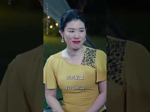 【Multi Sub】⚡️入贅五年任勞任怨卻被戴綠帽,給女兒的禮物被太太出軌對象嘲弄是破爛!殊不知他其實是世界首富,亮身分砸錢收購姦夫公司,公佈身分那天前妻悔不當初!#viral #cdrama