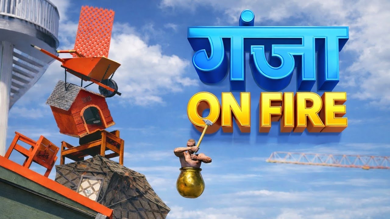 CAN I BECOME A PRO PLAYER? | GETTING OVER IT GAMEPLAY #2