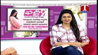 హెల్త్ ప్లస్| Dr. Shashipriya about Infertility Causes and Treatment | Ferty9 Hospital |Tnews Telugu