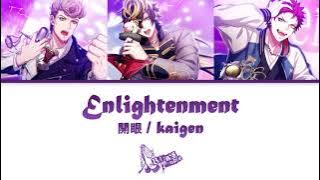 Enlightenment / Kaigen - Bad Ass Temple ROM/ENG