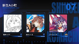 【Apex】DIVERSITY CUP2！！本番！！【元吸血鬼ドラゴン系Vtuber】
