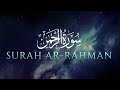 Surah Ar-Rahman With English Translation || By Zain Abu Kautsar #suraharraheman #zainabukautsar