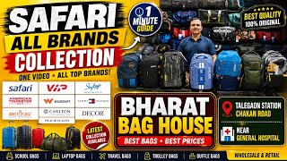 🎒 SAFARI All Brands Collection is Here 😍Best Backpacks 💯 Original Quality only at BHARAT BAG HOUSE