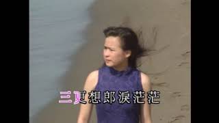 五更歌-KTV0263