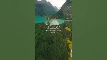 #اذكروا_الله #اذكار_المساء #اذكار_الصباح
