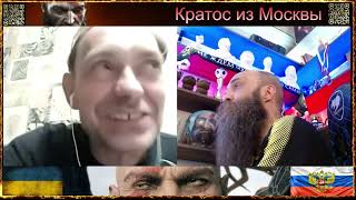 картинка: 💥Проспорить и всячески после этого выкручиваться, вся суть Степана и соседей в целом💥 чат рулетка 💥