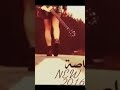  التغطيه يا دنيا دواره طبعك دوم غداره شلون شلون دنيتنا اعز الناس خانتنا المراره المراه