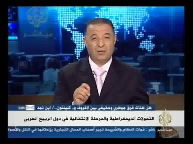 لقاء مع وزير العدالة الانتقالية في تونس سمير ديلو