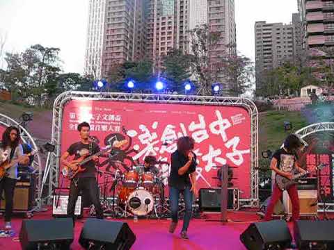 Take Rock樂團創作曲