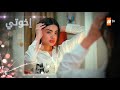 مسلسل إخوتي الحلقة 268 القسم 4 مدبلج 