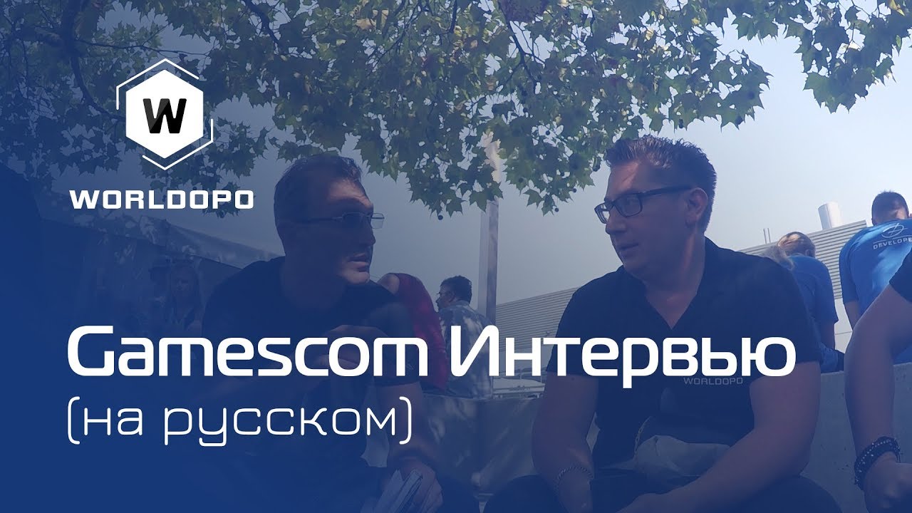 Worldopo @Gamescom | Полная версия ВиО (на английском) с NWO кланом