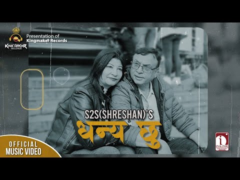 Dhanya Chu - s2s(Shreshan) || Official Music Video ||