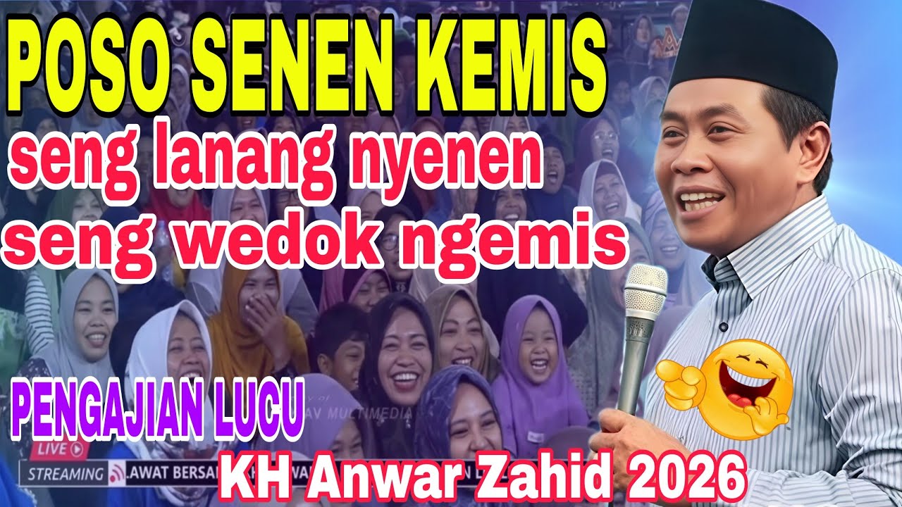 KH ANWAR ZAHID TERBARU 2026 SPCIAL PUASA KE DUA PULUH ( 20 )