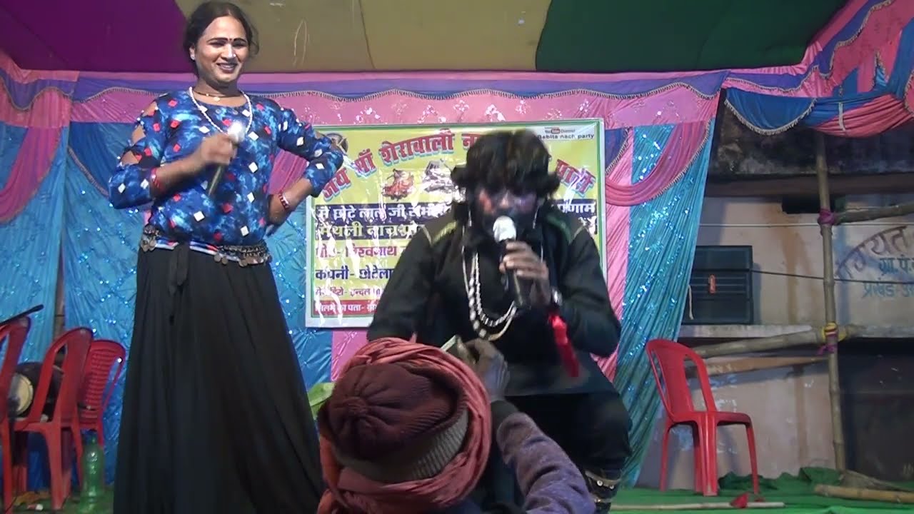 💥रुना झुनाबालाराम डोम भाग- 30 program Birgauo Nach party Superhit Dhamka  Chaka Goraul Aalinagar  