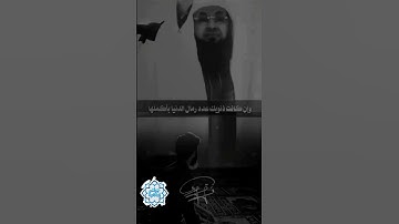 #لا#تنام الا #و قد ذكرت #اذكار #النوم