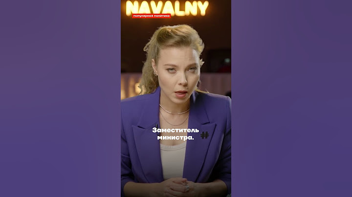 Сын Кадырова стал замминистра #итогидня