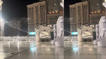(سورة النبأ كاملة ) إبداع الشيخ ياسر الدوسري من صلاة العشاء 19-12-1446