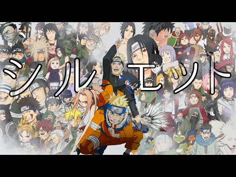 I wasn't scared,I was angry!  Naruto登場人物, ナルト 絵, アニメ ボルト