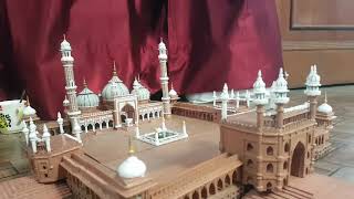 Jama Masjid New Azan Video