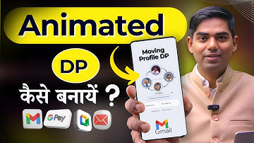 How to Make Animated Gmail Profile Picture | 100% Free Tutorial