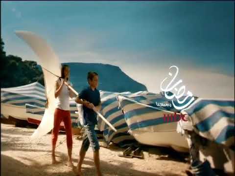 فواصل الإعلانية في قناة Mbc لسنة 2010