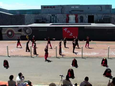 さのよいファイヤーカーニバル２０１０【荒人】
