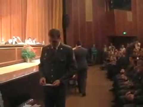 Академия сбу киев