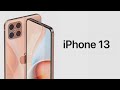 iPhone 13 – История повторяется