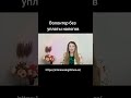 Волонтер без уплаты налогов