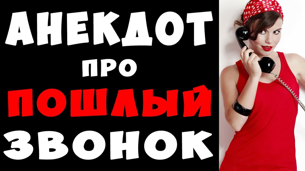 Строитель Звонок Проституткам Строитель Звонок Проституткам