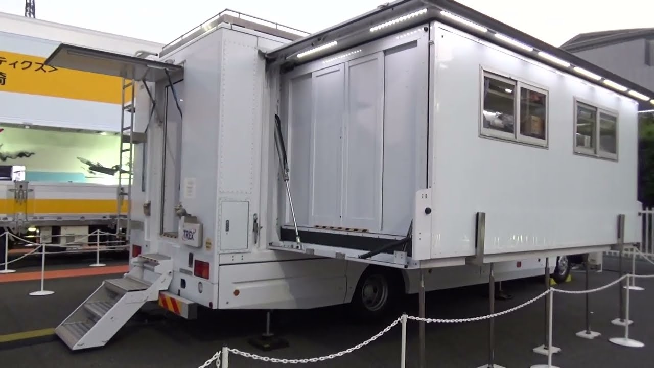 TREX 日本トレクス DMV（拡幅式多目的車）ISUZU シェルタ（局舎