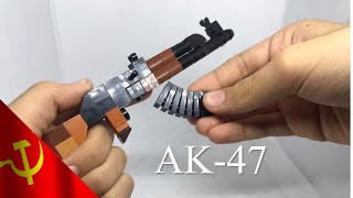 Mini lego Ak-47