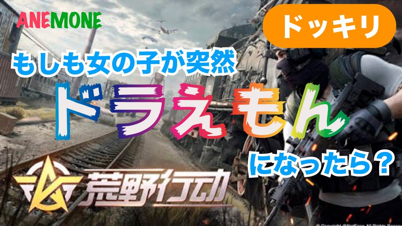 バイオre3 6 マインスロアー弾の使い方 ホラー苦手系が発狂しそうになりながらボス戦に挑む バイオハザードre3 攻略 女性実況 ホラー ゲーム実況 Biohazard Re3 Youtube バイオre3 6 マインスロアー弾の使い方 ホラー苦手系が発狂しそうになりながらボス戦に挑む バイオハザードre3 攻略 女性実況 ホラー ゲーム実況 Biohazard Re3 Youtube