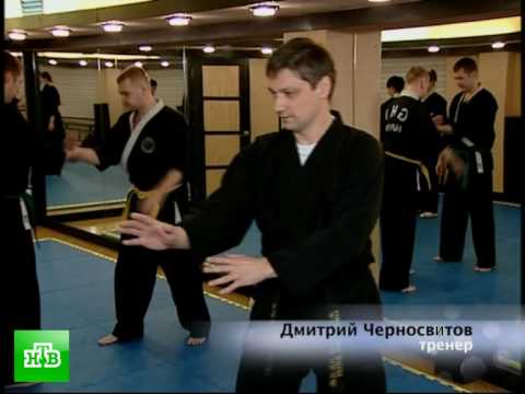 НТВ в гостях у Russian Hapkido
