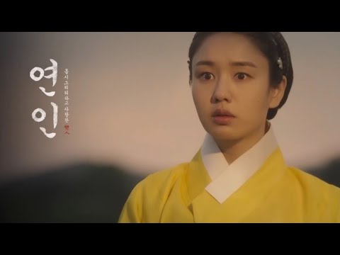 패러디 || 예지몽 꾸는 장현길채 (#MBC #드라마 #연인 #장현길채 #남궁민 #안은진 #sbs #드라마 #당신이잠든사이에 #상플 #패러디)