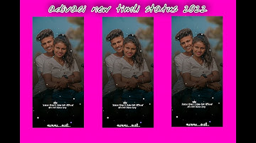 𝐏𝐚𝐧𝐤𝐞𝐬𝐡 𝐫𝐚𝐭𝐡𝐯𝐚 𝐧𝐞𝐰 𝐭𝐢𝐦𝐥𝐢 𝐬𝐭𝐚𝐭𝐮𝐬 2022 !! 𝐌𝐢𝐱 𝐭𝐢𝐦𝐥𝐢 𝐬𝐭𝐚𝐭𝐮𝐬 2022 !! 𝐀𝐝𝐢𝐯𝐚𝐬𝐢 𝐭𝐢𝐦𝐥𝐢 𝐬𝐭𝐚𝐭𝐮𝐬