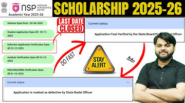 NSP Scholarship 2025-26 Apply Status Check | Application Under Process for Verification with SNO