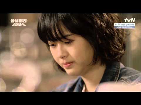 [DC아라갤] 응답하라 1994 E14 서양식사집에서 나레기