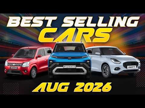 Top 25 Best-Selling Cars in India | August 2026 | Punch, Nexon, Dzire, Ertiga, Swift