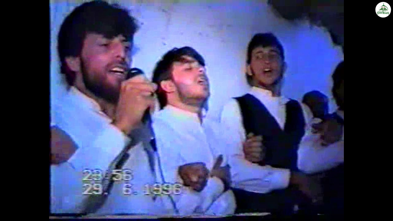 PİR FARUKİ TARİKATI Abdullah Faruki Hz.'nin Zikir Meclisleri-19 Konya Dergahı Açılış 1996