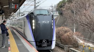 【ジョイント音最高!】中央本線E353系モトS118編成 あずさ30号新宿行きが日野駅2番線をジョイント音たてて通過するシーン