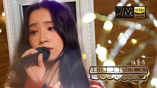 J Music｜音樂推薦｜張蔓莎《細間始終你好》找到對的人嘅感覺！｜Top Music｜音樂節目｜華語流行歌曲｜TVB_Variety